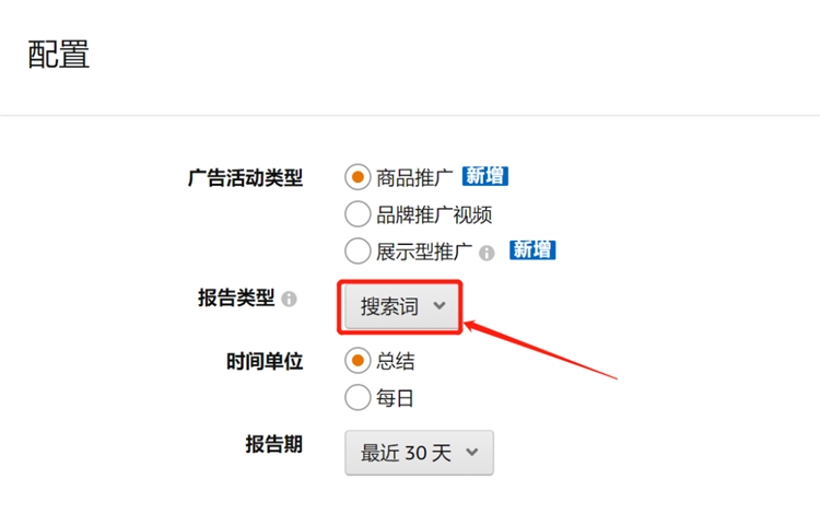 这些词千万别碰！轻则链接变狗，重则小红旗、封号！