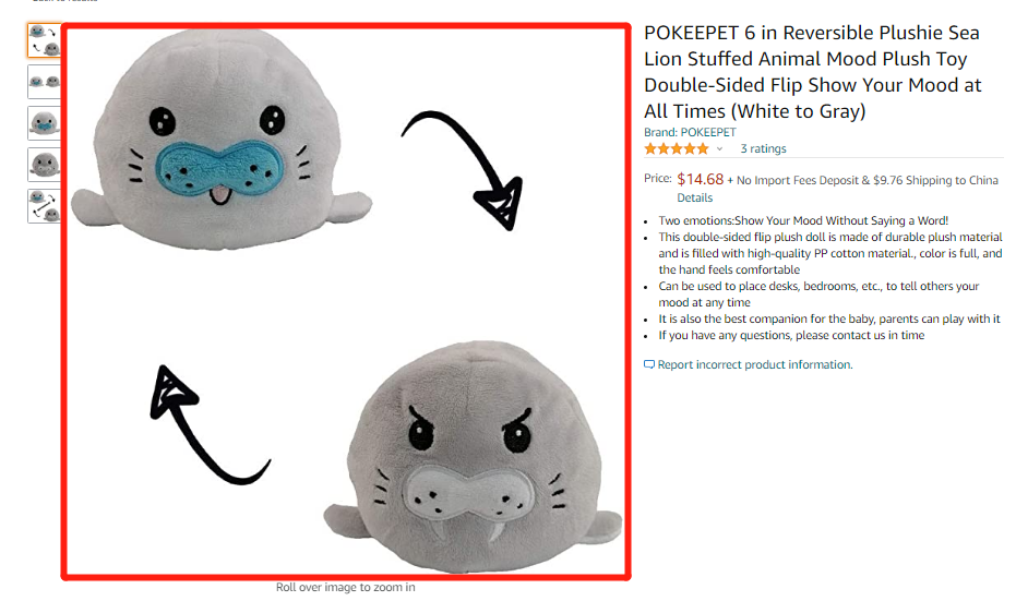 章鱼娃娃来袭，毛绒玩具不可轻视！