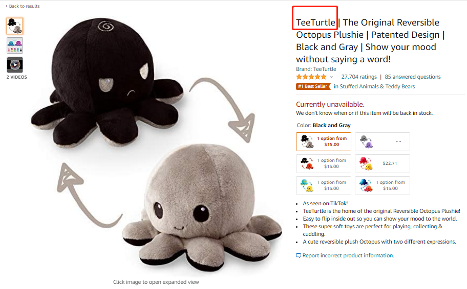 章鱼娃娃来袭，毛绒玩具不可轻视！