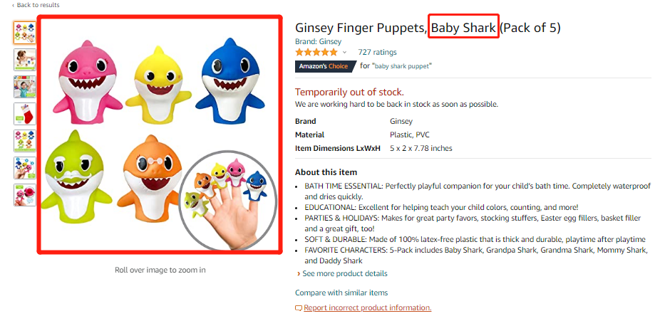 章鱼娃娃来袭，毛绒玩具不可轻视！