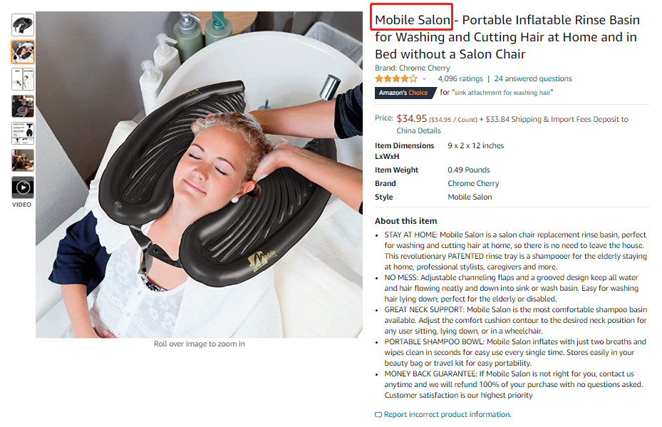 章鱼娃娃来袭，毛绒玩具不可轻视！