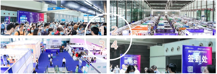 跨税云|2021深莞惠跨境电商万人峰会成功举办！