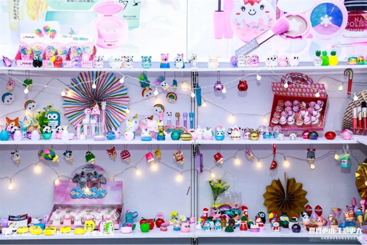 跨税云|2021深莞惠跨境电商万人峰会成功举办！