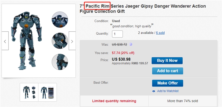 商标侵权案件合集：Blackhawk、PACIFIC RIM、Bulgari等大品牌维权