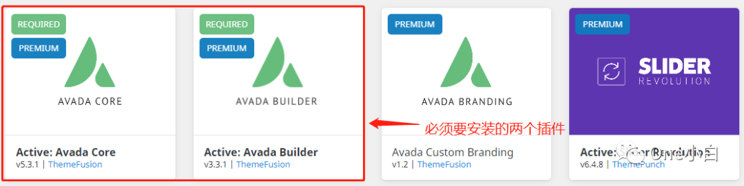 Avada页面编辑器Avada Builder快速入门指南