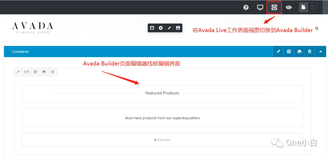 Avada页面编辑器Avada Builder快速入门指南