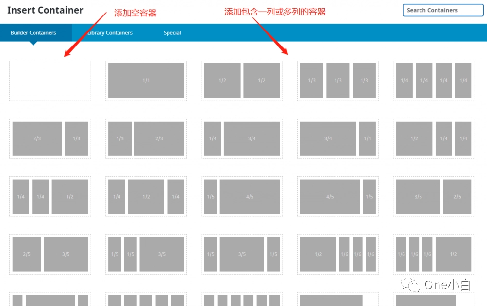 Avada页面编辑器Avada Builder快速入门指南
