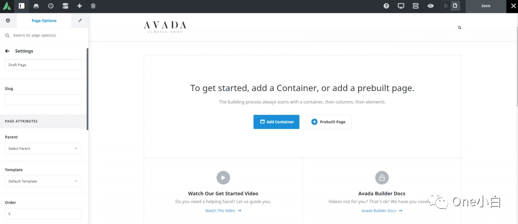 Avada页面编辑器Avada Builder快速入门指南