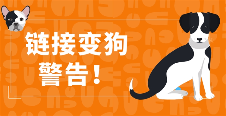 亚马逊连发两条新规，订单变少还要给买家自动退款！