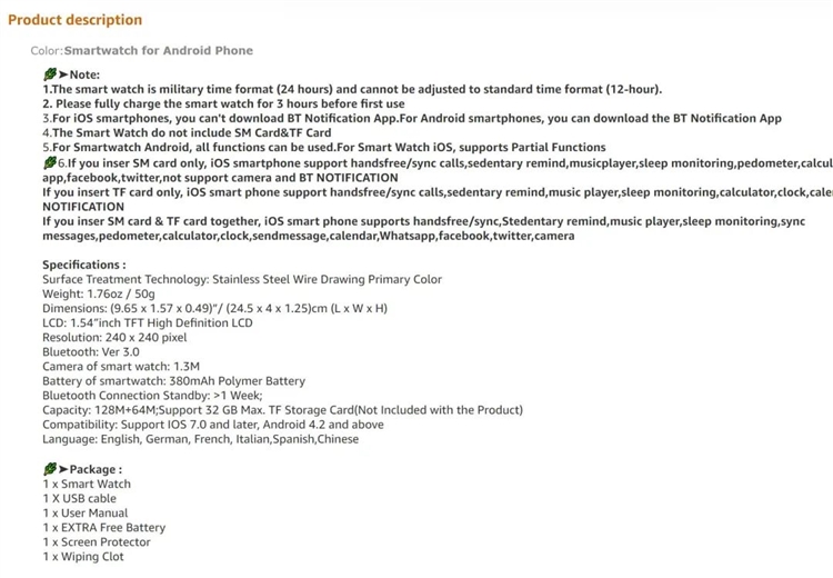 亚马逊连发两条新规，订单变少还要给买家自动退款！