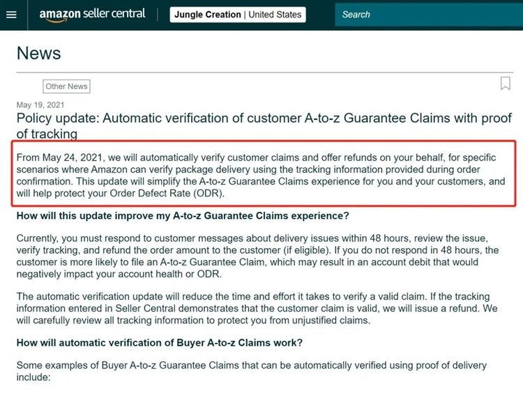 亚马逊连发两条新规，订单变少还要给买家自动退款！