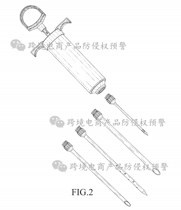 热销款【腌料注射器】在美亚站上的防侵权预警281