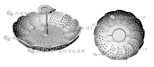热卖款【折叠蒸盘】在美亚站的防侵权预警282