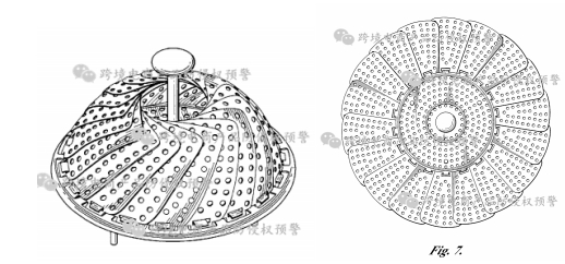 热卖款【折叠蒸盘】在美亚站的防侵权预警282