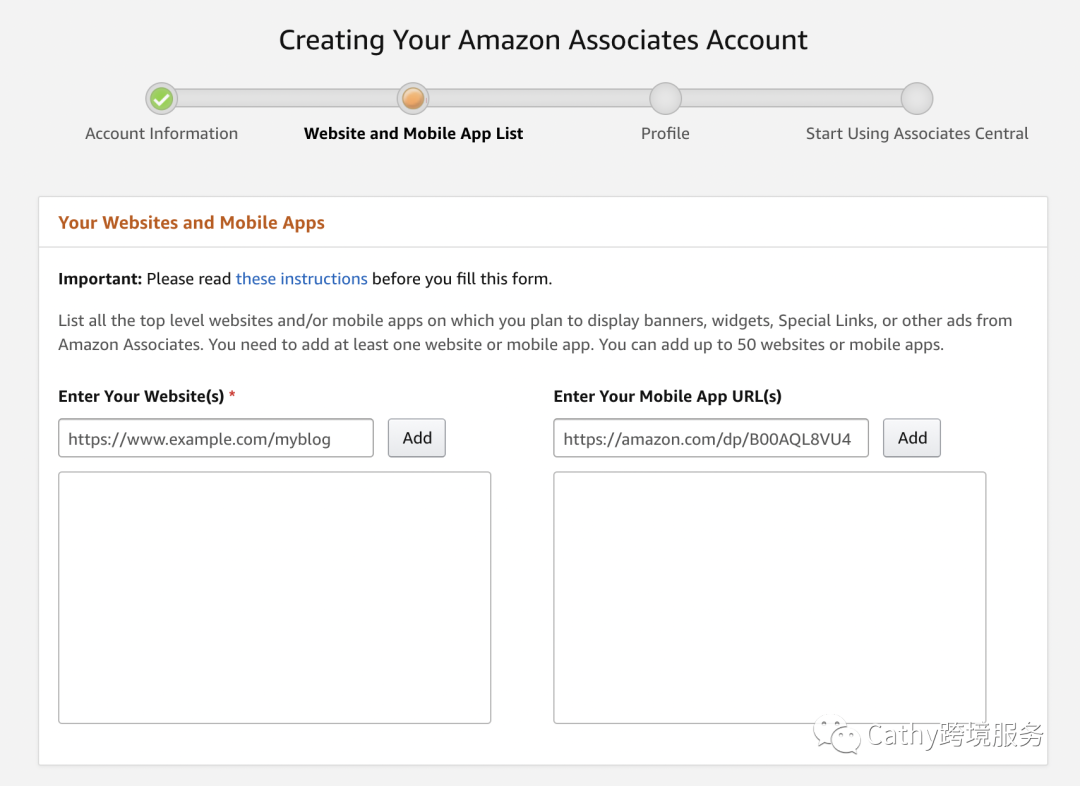 手把手教你薅亚马逊羊毛！干货分享~