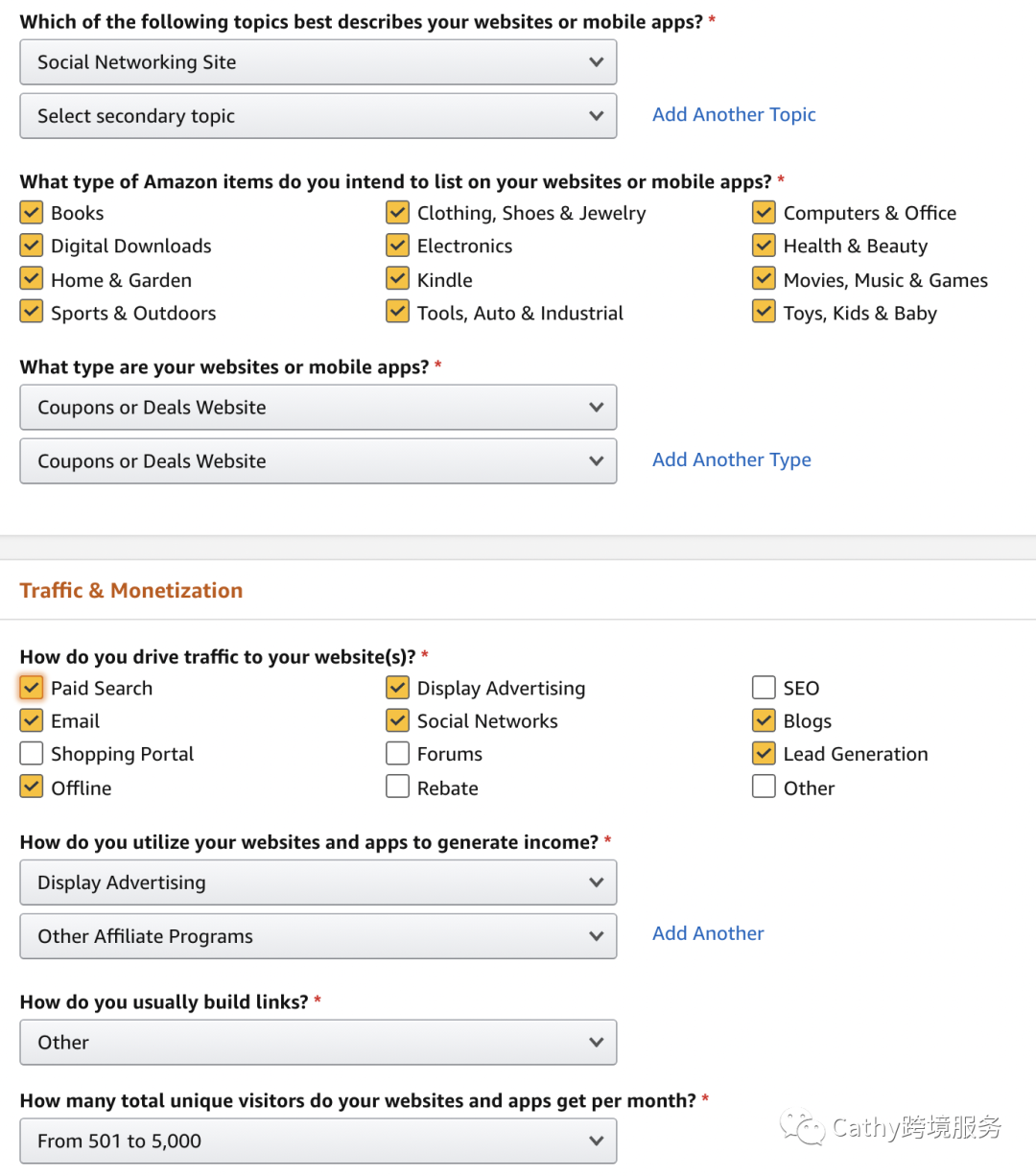 手把手教你薅亚马逊羊毛！干货分享~