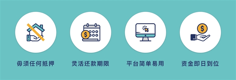 618备货迎战促销节,准备好现金流再进场