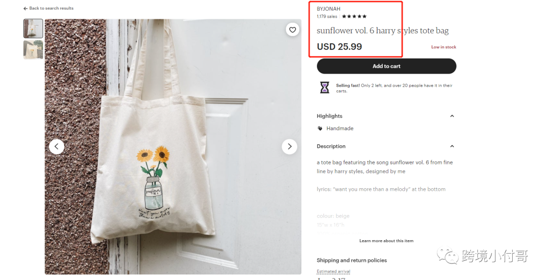 做Etsy平台，怎么选品？