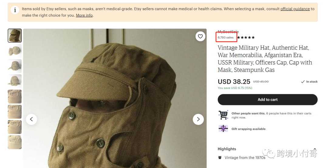 做Etsy平台，怎么选品？