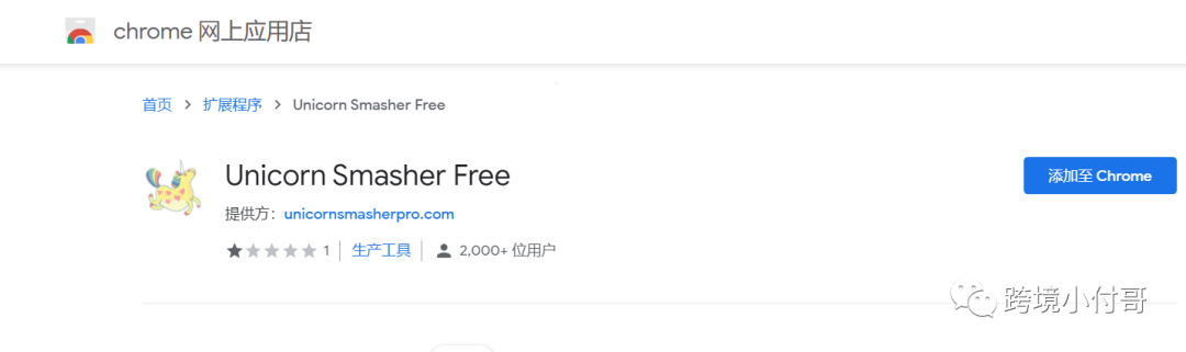 做Etsy平台，怎么选品？