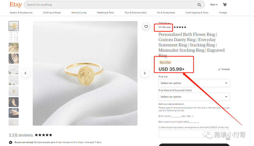 做Etsy平台，怎么选品？