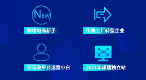 还在犹豫付费课程值不值？雨课白金会员体验官重磅来袭 ！