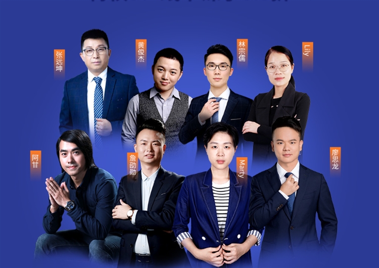 还在犹豫付费课程值不值？雨课白金会员体验官重磅来袭 ！