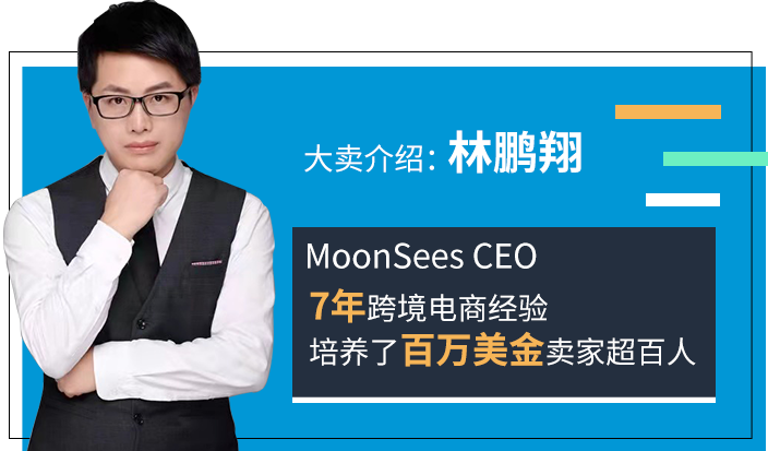 拒绝内卷! 开挂了的“标签打法”，让你的广告事半功倍