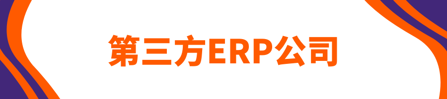 Allegro视频课程第四课：Allegro上的offers —— 如何轻松搞定上架