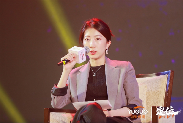 定位•2021雨果跨境品牌出海峰会拉开落幕，深度解读中国品牌出海机遇与挑战