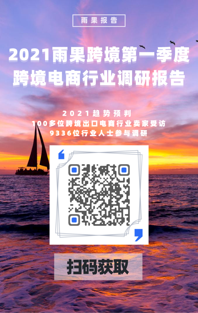 深圳鹽田港宣布暫停接收出口重柜