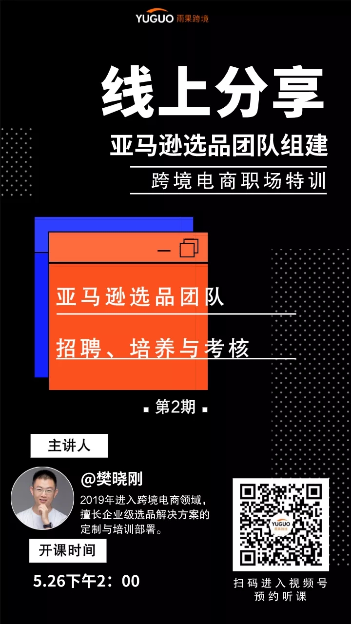 深圳鹽田港宣布暫停接收出口重柜
