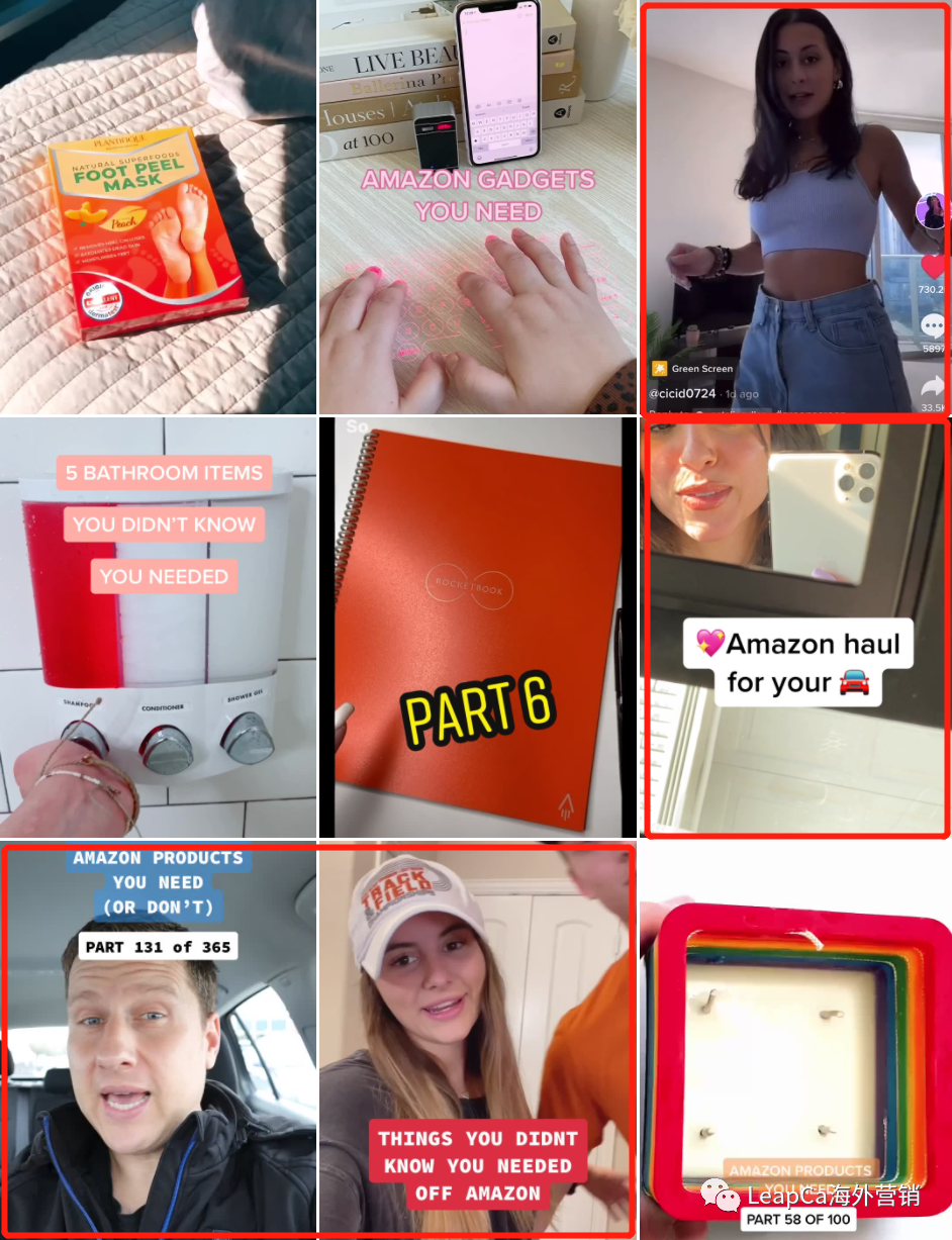 手把手教你TikTok网红营销（技巧+工具）