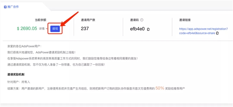 下一個跨境電商賺錢風(fēng)口在哪？亞馬遜電商賣家入門必備的賬號防關(guān)聯(lián)安全運營指南！