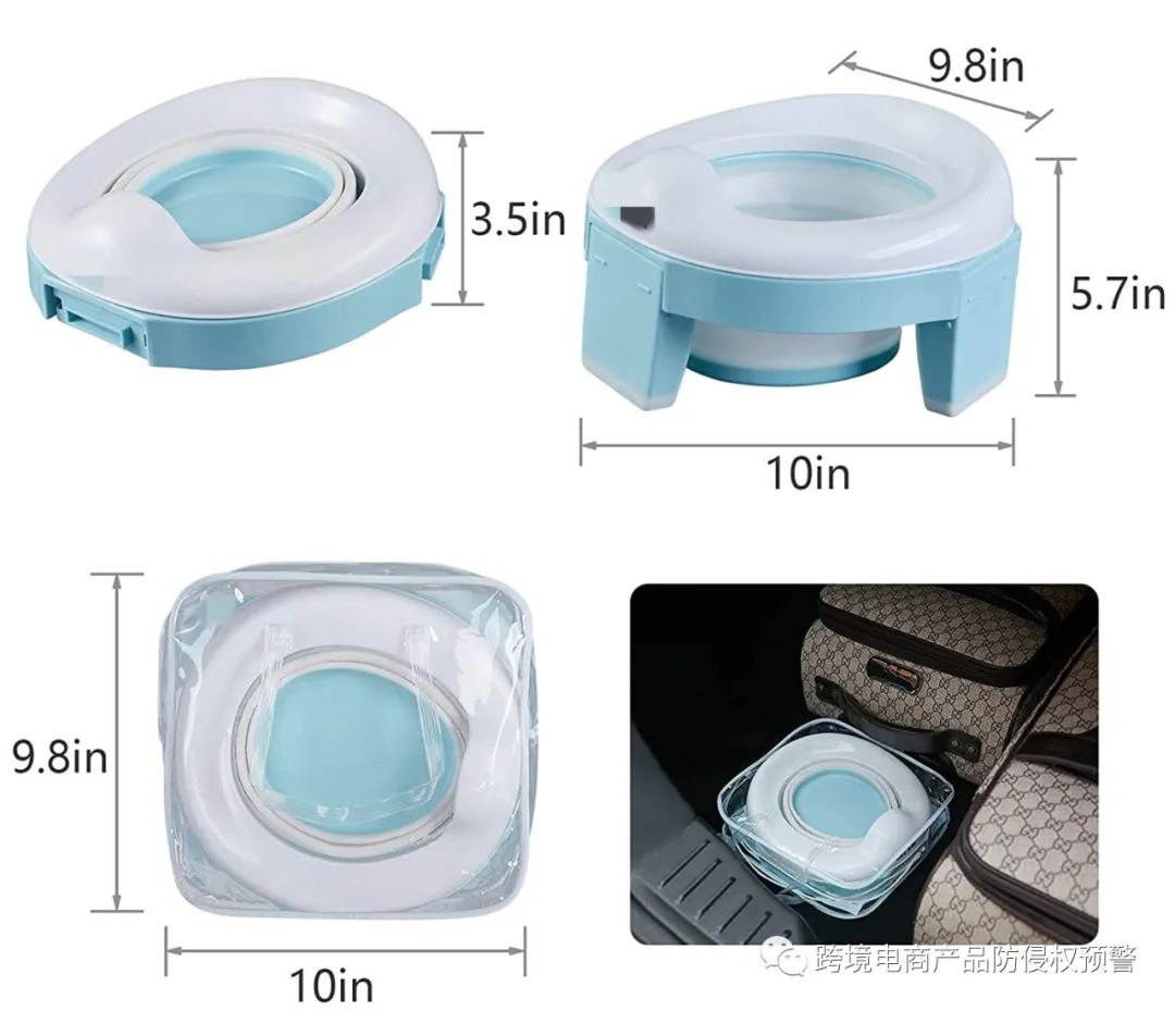 儿童【便盆】在美亚站上的防侵权预警290