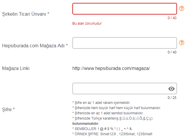 hepsiburada土耳其电商平台开店注册流程及费用