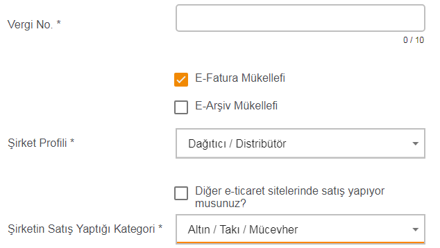 hepsiburada土耳其电商平台开店注册流程及费用