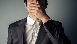 库容叒降！服务商“突破发货限制”重现江湖！什么原理？