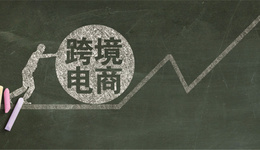 谷歌上线新功能！多平台调整物流渠道，新一轮物流附加费加速来袭