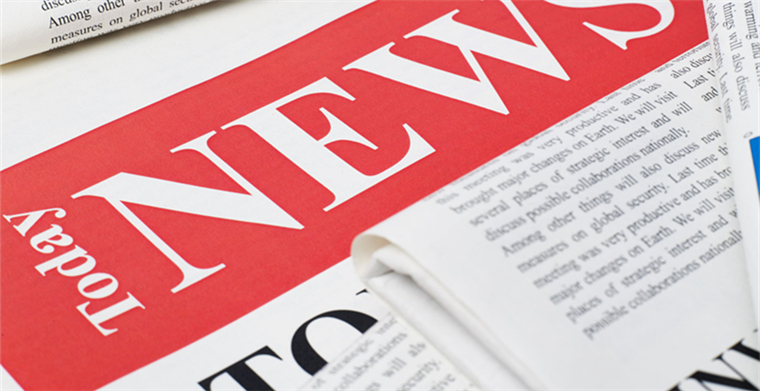 这艘连烧7天集装箱船；港铁公司及嘉里物流联网携手推出新服务