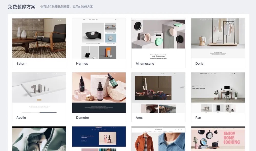 建立消费者信任的5大方向，品牌独立站必须重视