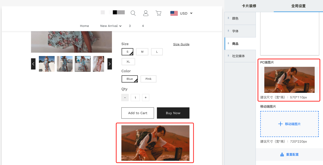 建立消费者信任的5大方向，品牌独立站必须重视