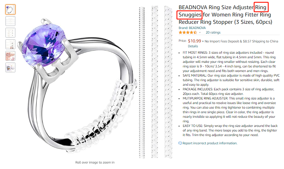 David代理新品牌，指环案件首发案！