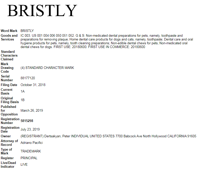 David代理新品牌，指环案件首发案！