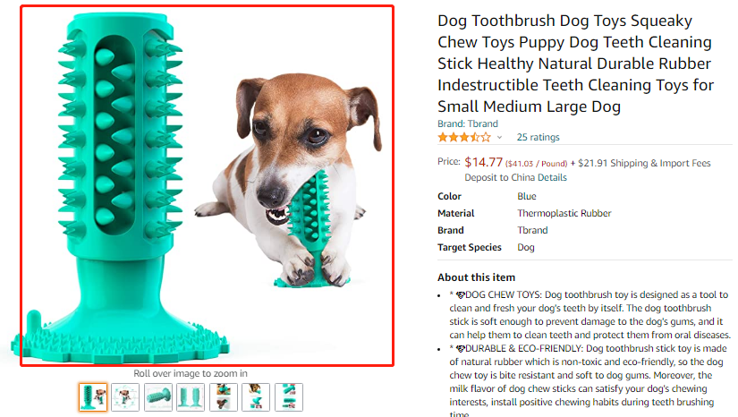 David代理新品牌，指环案件首发案！