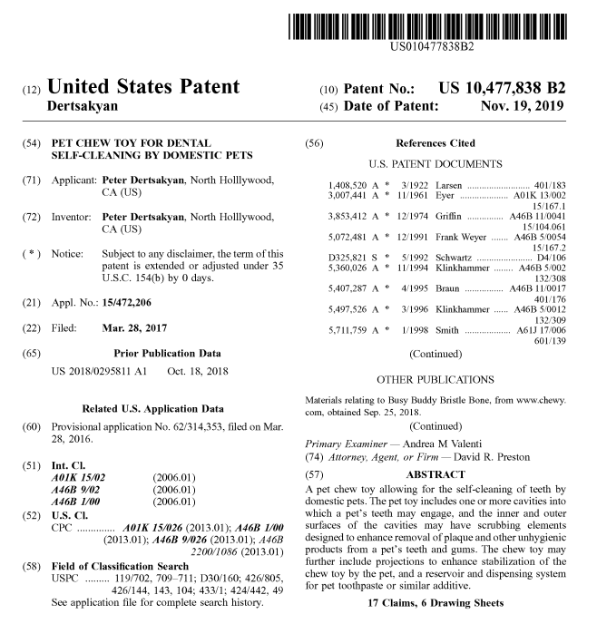 David代理新品牌，指环案件首发案！