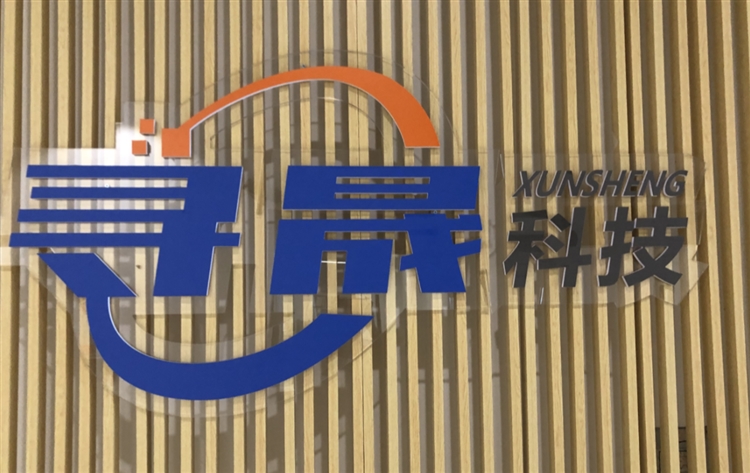 兩年成Tophatter前三大賣，日單量占平臺(tái)1/10|萬(wàn)里匯（WorldFirst）賣家說(shuō)