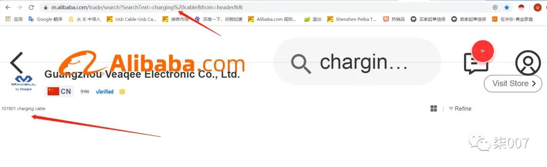 如何查看国际站隐藏的产品数量？