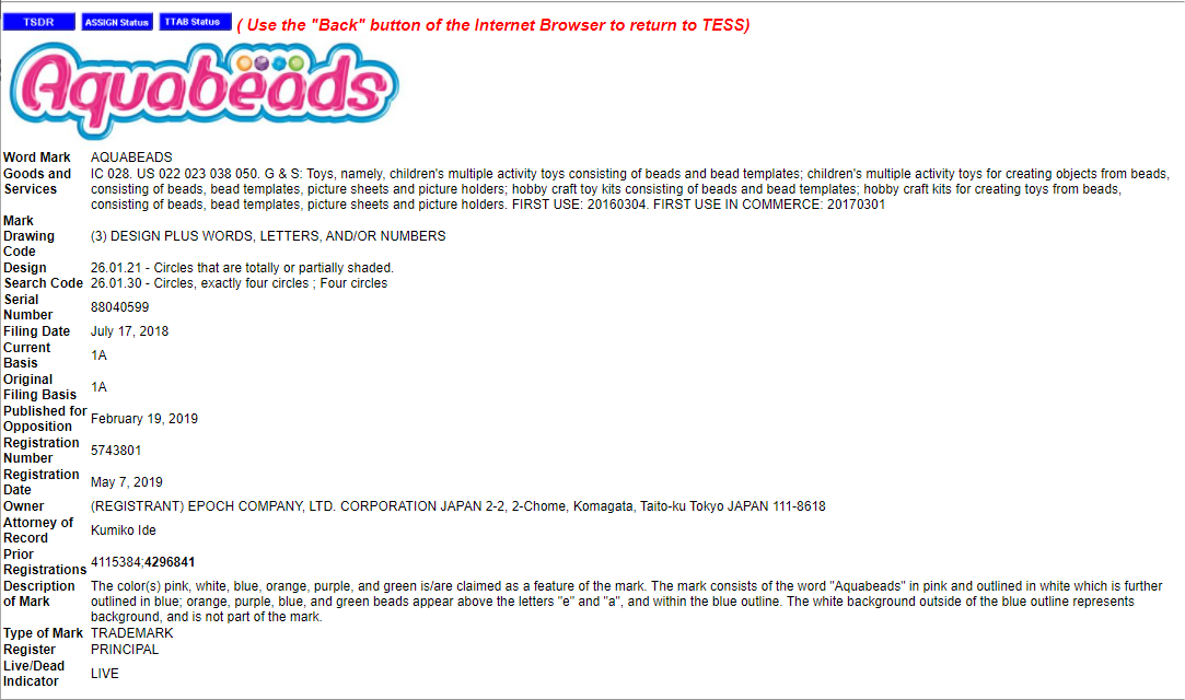AQUABEADS 商标维权，TRO还未获批，商家请速查！