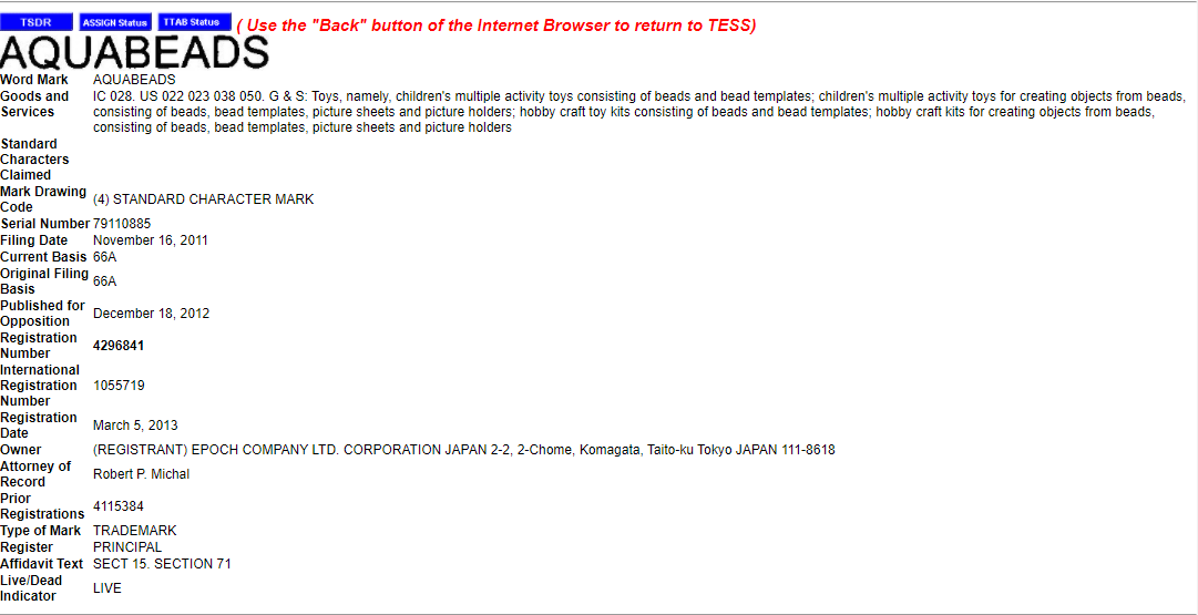 AQUABEADS 商标维权，TRO还未获批，商家请速查！